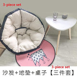 Comfortable Bean Bag Chair Lazy Couch Single