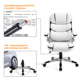 Seatingplus High-Back Executive chair office Chair