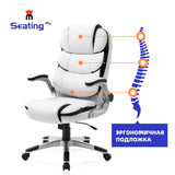 Seatingplus High-Back Executive chair office Chair