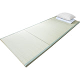 Japanese Traditional Tatami Mattress Mat Rectangle